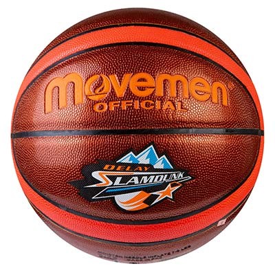 

Мяч баскетбольный Movemen №7 PU SlumDunk, MN7-PU/49-1