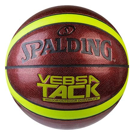 

Мяч баскетбольный Spalding №7 PU, неон, SPL5607/10