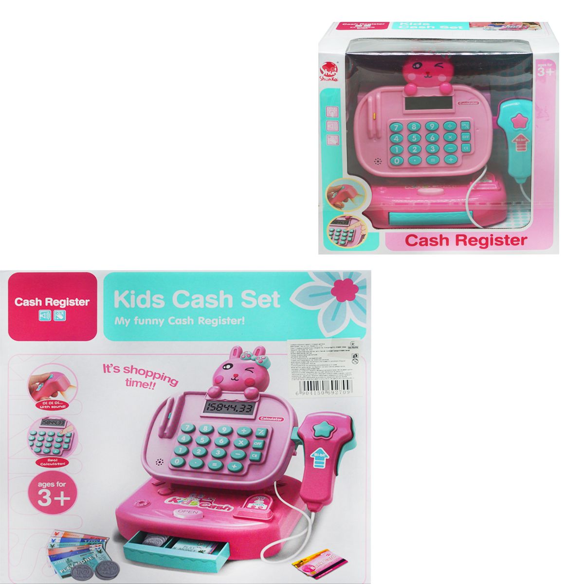

Игровой набор Cash Register розовый MiC (SK25A/B) (157868)