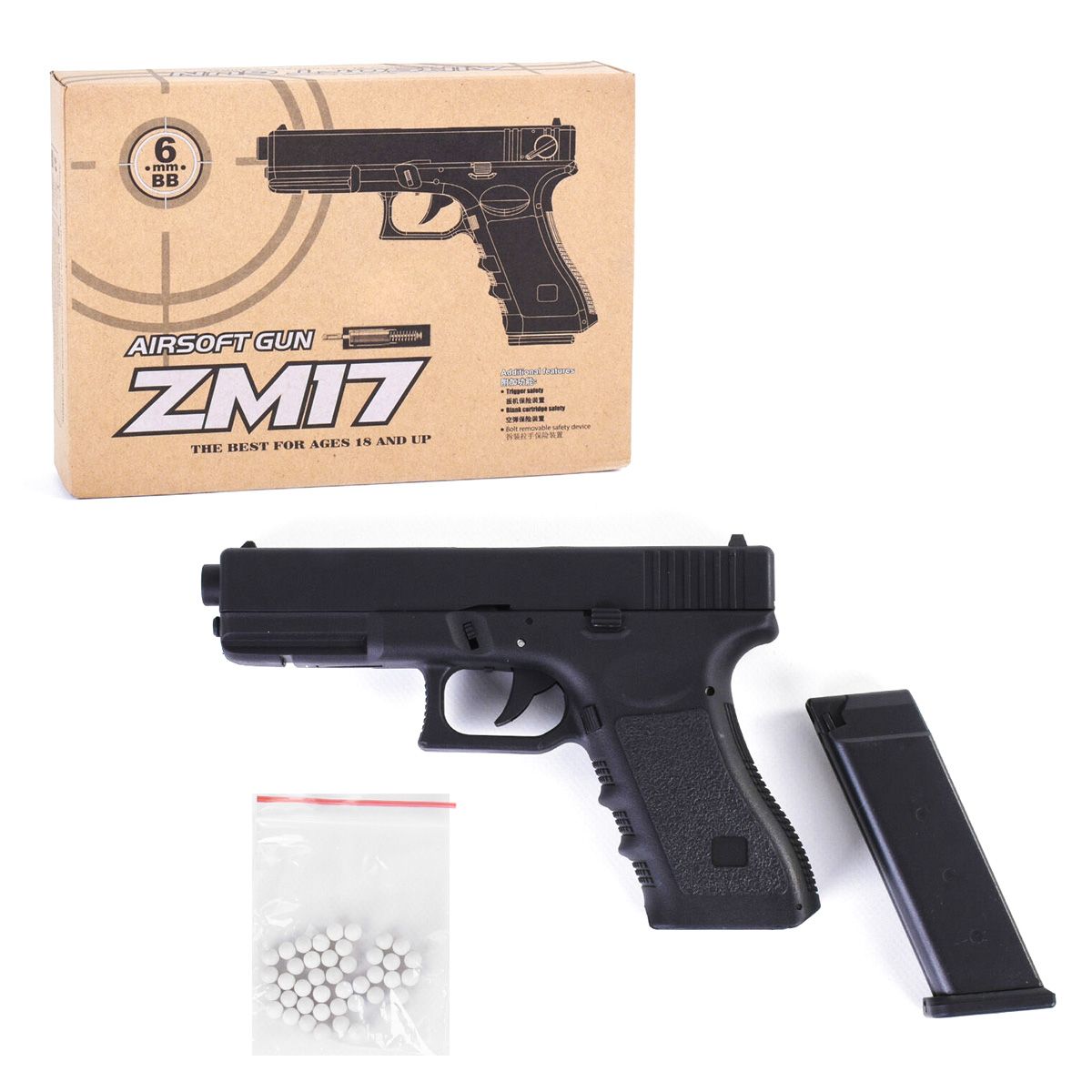 

Пистолет металлический ZM17 с пульками MiC (ZM17L0023) (157959)