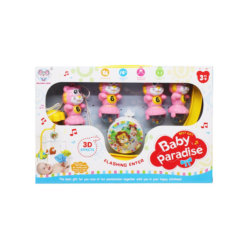 

Мобиль Baby paradise вид 3 Beiying Toys (648A-39/41/42) (158850)