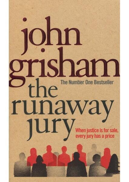 

The Runway Jury. Вердикт 60983