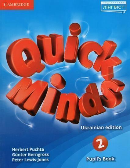 

Quick Minds (Ukrainian edition) 2 Pupil's Book PB 81408