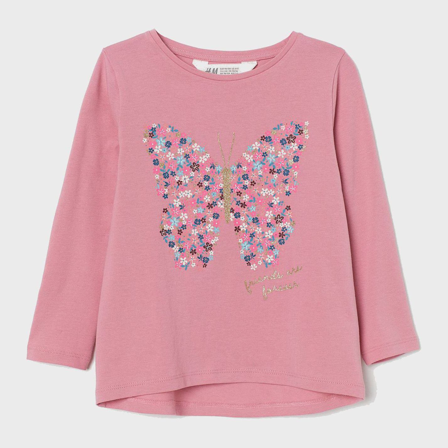 

Футболка с длинными рукавами H&M 704-8705252 134-140 см Розовая (hm02649569136)