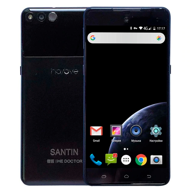 

Мобільний телефон Santin Halove black 3/32gb 5.5" 3000mAh (1538 zp)