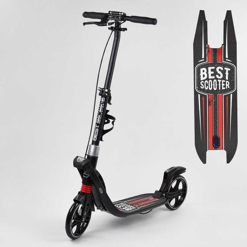 

Самокат двухколесный "Best Scooter" 50065, Черно-красный