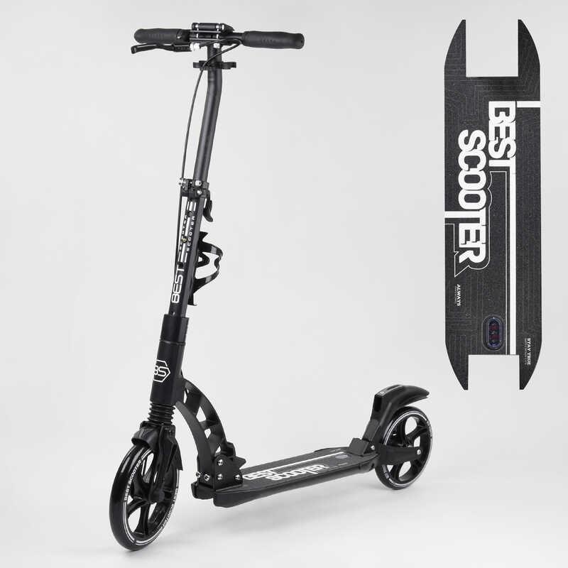 

Самокат двухколесный "Best Scooter" 92228, Черный