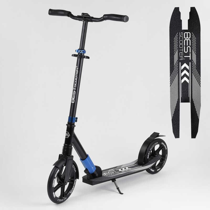 

Самокат двухколесный "Best Scooter" 75186, Черно-синий