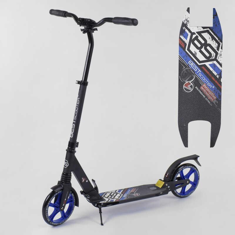 

Самокат двухколесный 73193 "Best Scooter", Синий