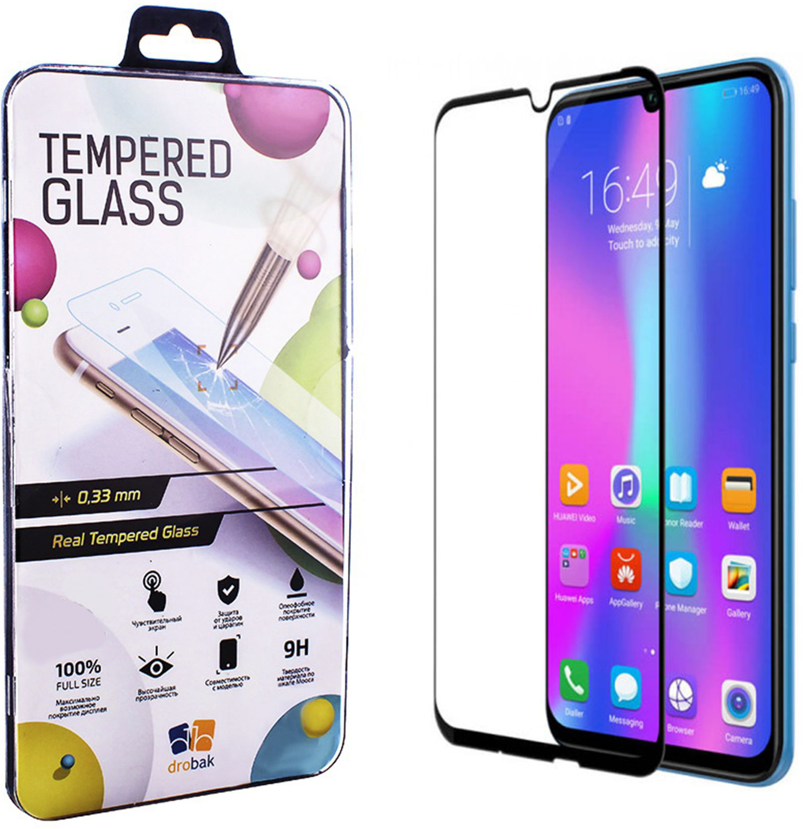 

Защитное стекло Drobak для Huawei P Smart 2019 Black