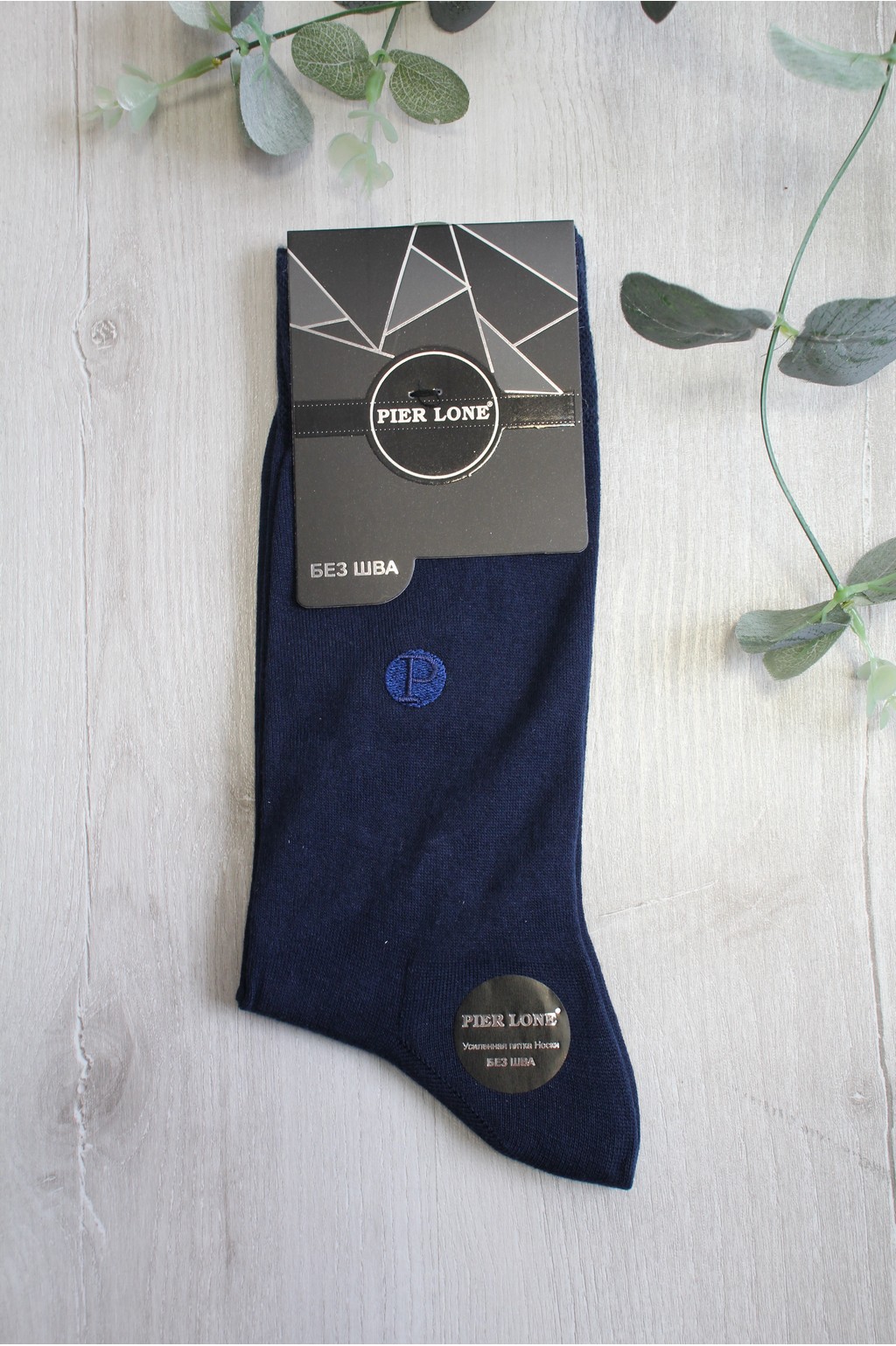 

Носки Pier Lone  / L / 41-43 см Синий, Носки Pier Lone 27 / L / 41-43 см Синий