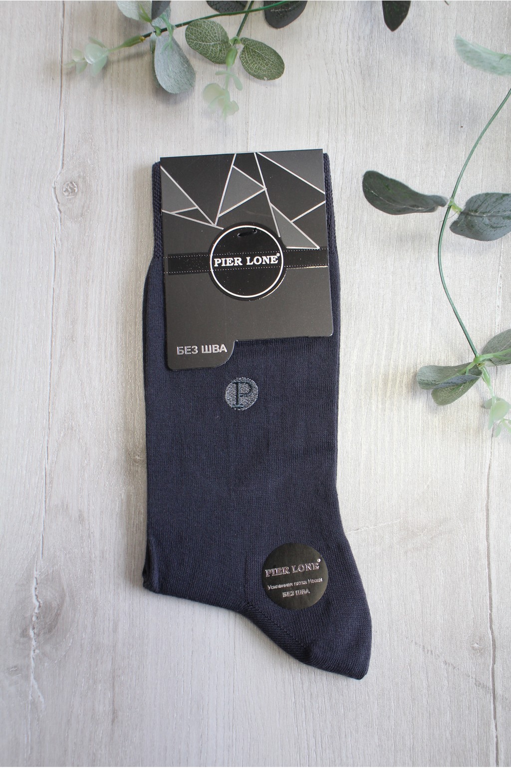 

Носки Pier Lone  / L / 41-43 см Серый, Носки Pier Lone 27 / L / 41-43 см Серый