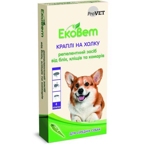 

Капли "ЕкоВет" для средних пород собак (4 пипетки*1.0мл)