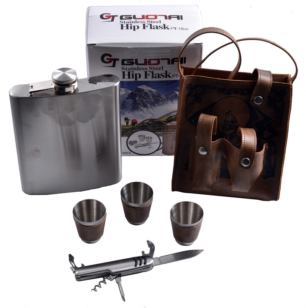 

Подарочный набор фляга/кожаная сумка/зажигалка с фонариком/стакан №PT-B