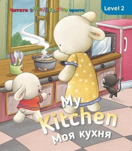 

Не я а той 84082