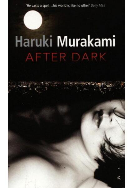 

After Dark. Послемрак 61076