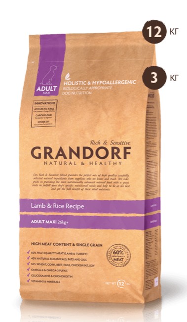 

Сухой корм для собак крупных пород Grandorf Lamb & Rice Adult Maxi с ягненком и бурым рисом 3 кг