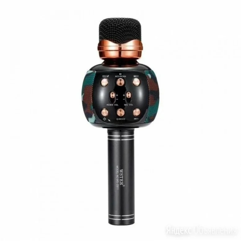 

Беспроводной Bluetooth караоке микрофон M137(Khaki)