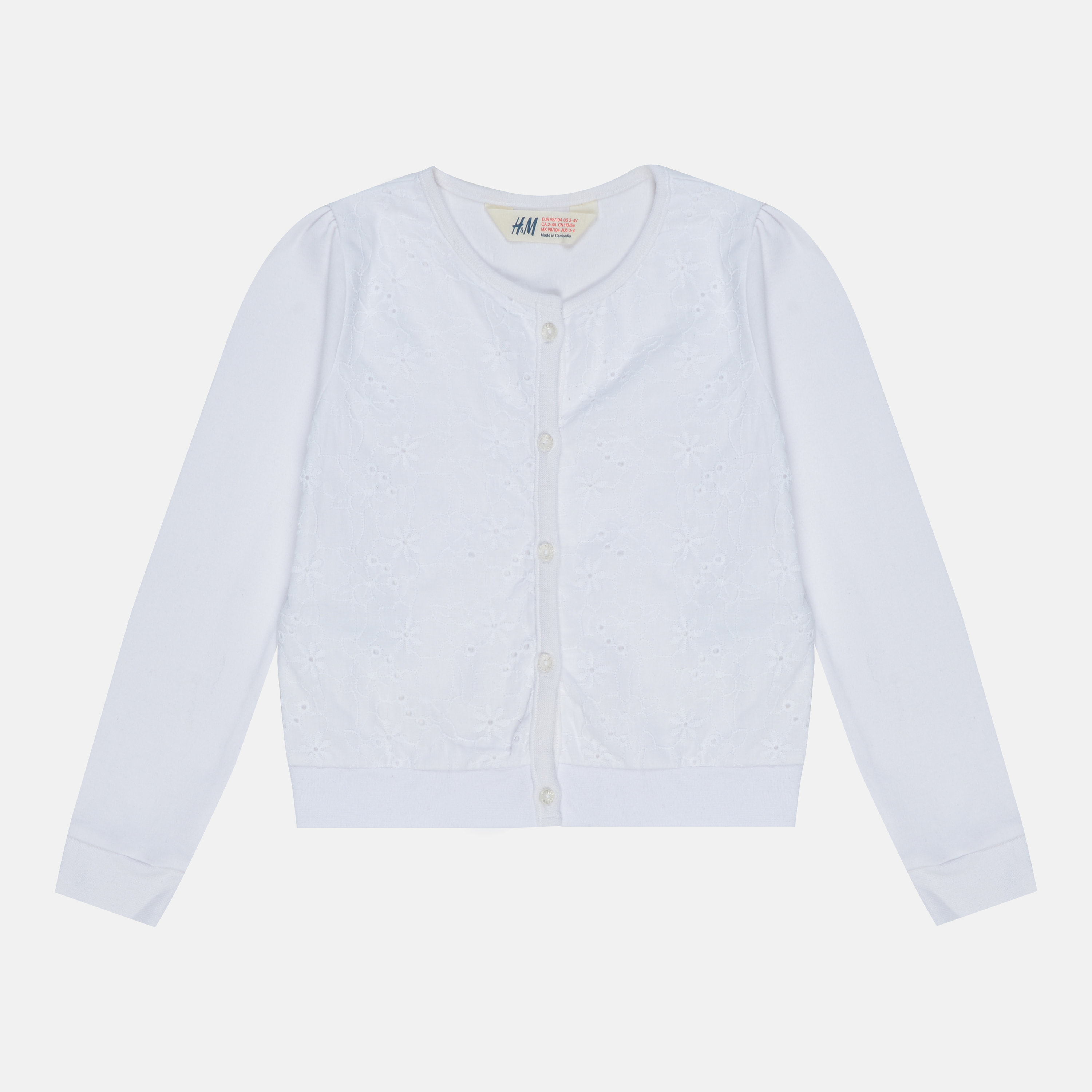 

Кардиган H&M 2115359 122-128 см Белый