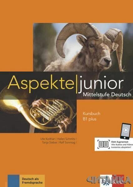 

Aspekte junior B1+ Робочий зошит 82336