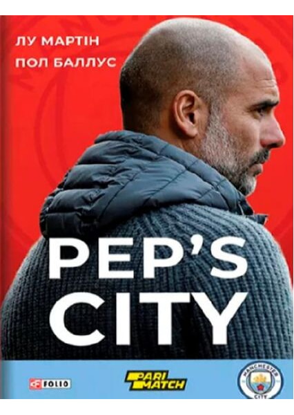 

Pep's City 92020