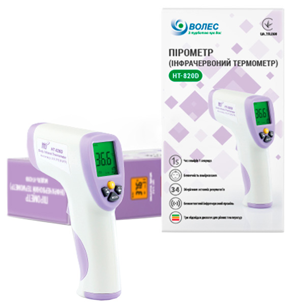 

Термометр бесконтактный инфракрасный (пирометр) Волес HT-820D