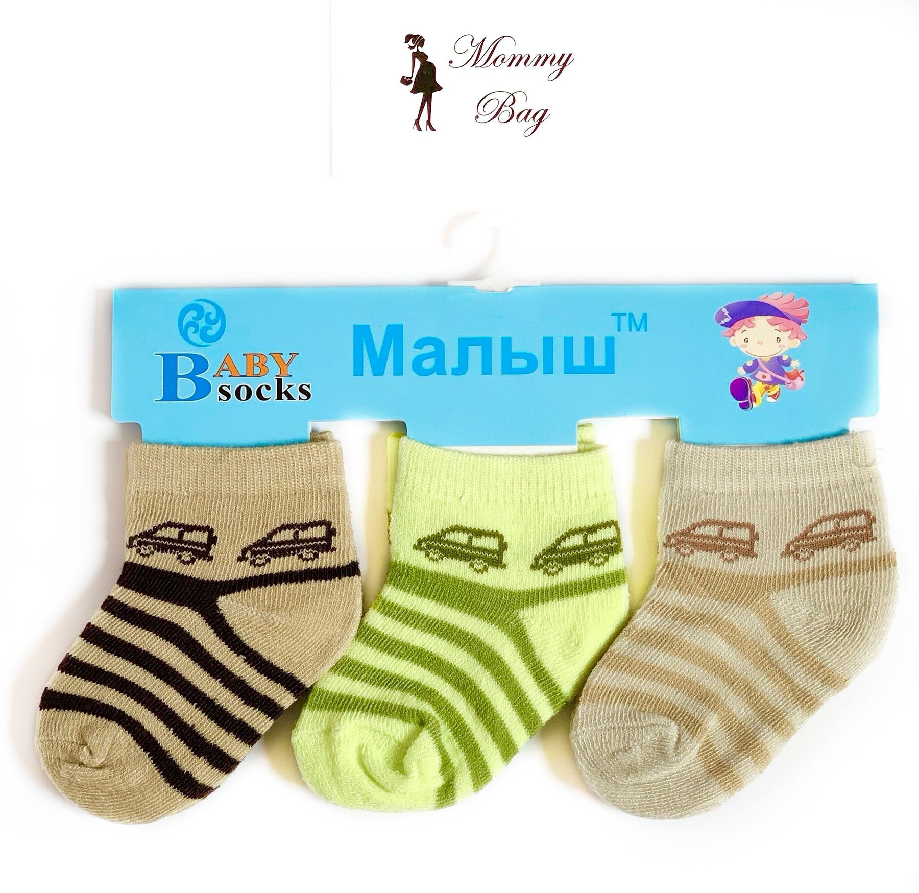 

Носочки RoyalBaby Две машинки Бежевые 0-12 мес №21
