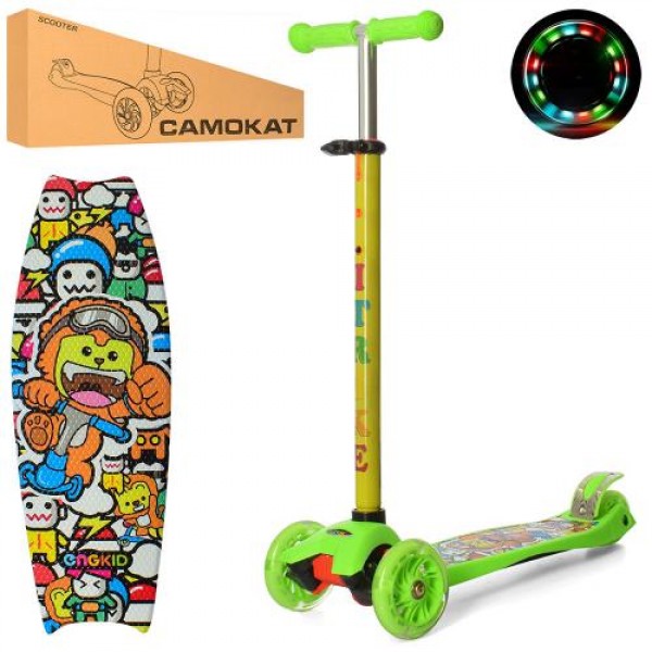 

Самокат трехколесный iTrike Maxi JR3-055-GR Салатовый