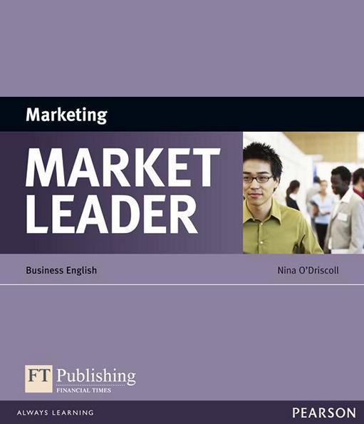 

Market Leader , Marketing / Пособие по маркетингу английского языка
