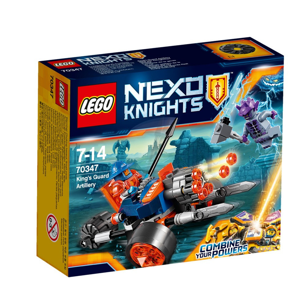 

Lego Nexo Knights Самоходная артиллерийская установка королевской гвардии 70347