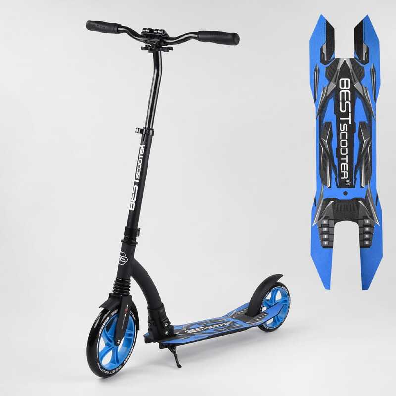 

Самокат двухколесный Best Scooter с амортизатором Black/Blue (74314)