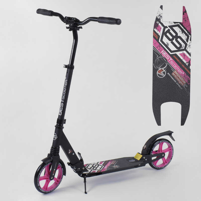 

Самокат алюминиевый Best Scooter с PU колесами, 2 аммортизаторами Black/Pink (92085)