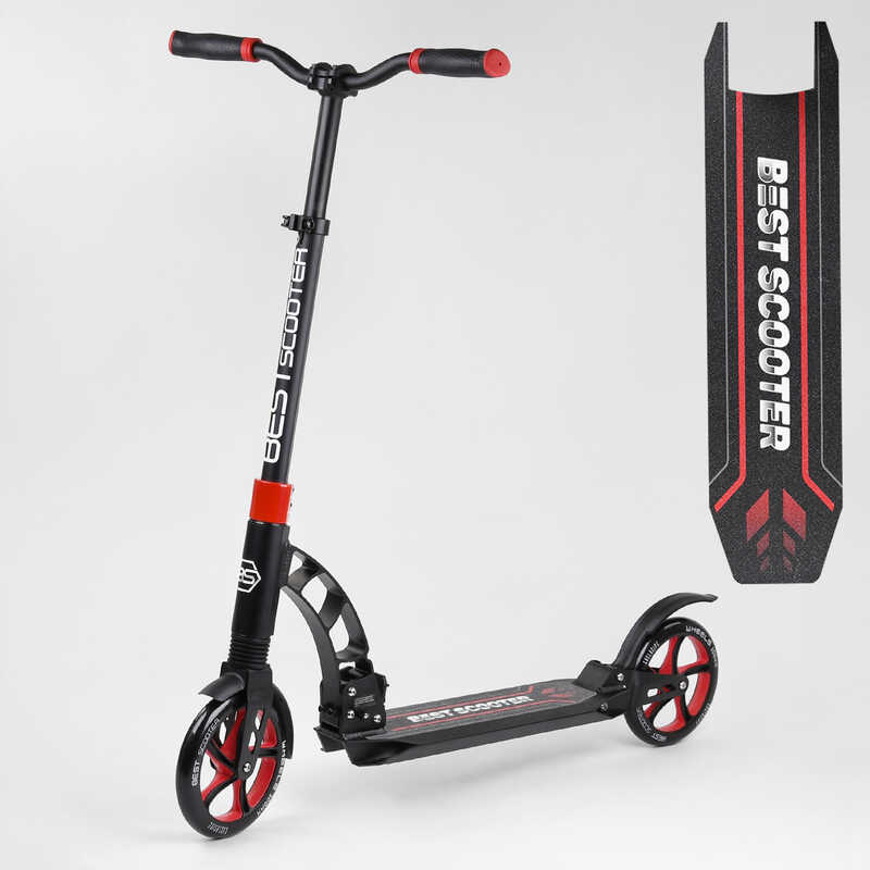 

Самокат двухколесный Best Scooter с PU колесами и 2 амортизаторами Black/Red (100072)