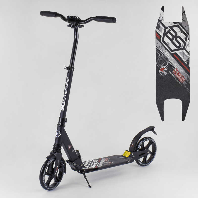 

Самокат алюминиевый Best Scooter с PU колесами, 2 аммортизаторами Black/White (92089)