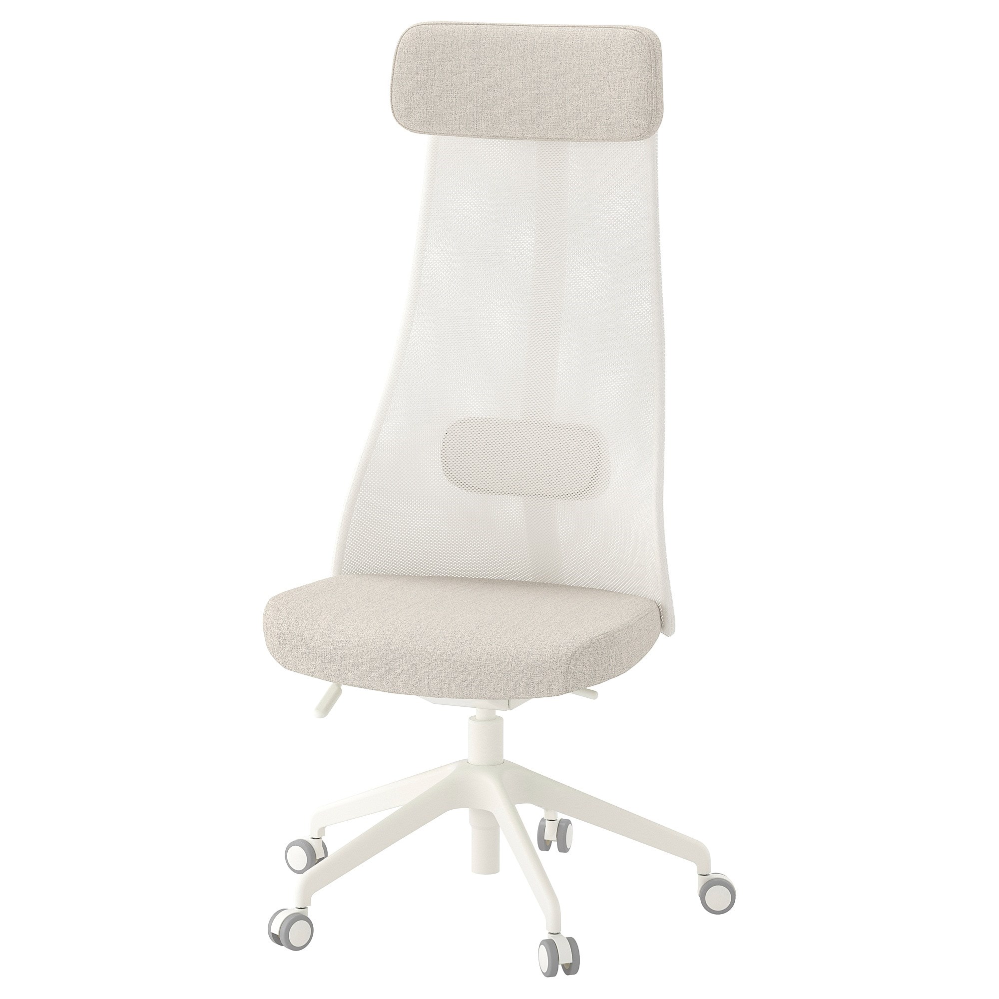

Офісний стілець IKEA JARVFJALLET гуннаред бежевий (704.199.52)