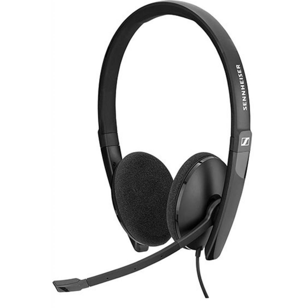 

Навушники Sennheiser SC 160 USB (508354)