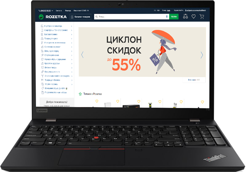 

Ноутбук Lenovo ThinkPad T15 Gen 2 (20W4003CRT) Black