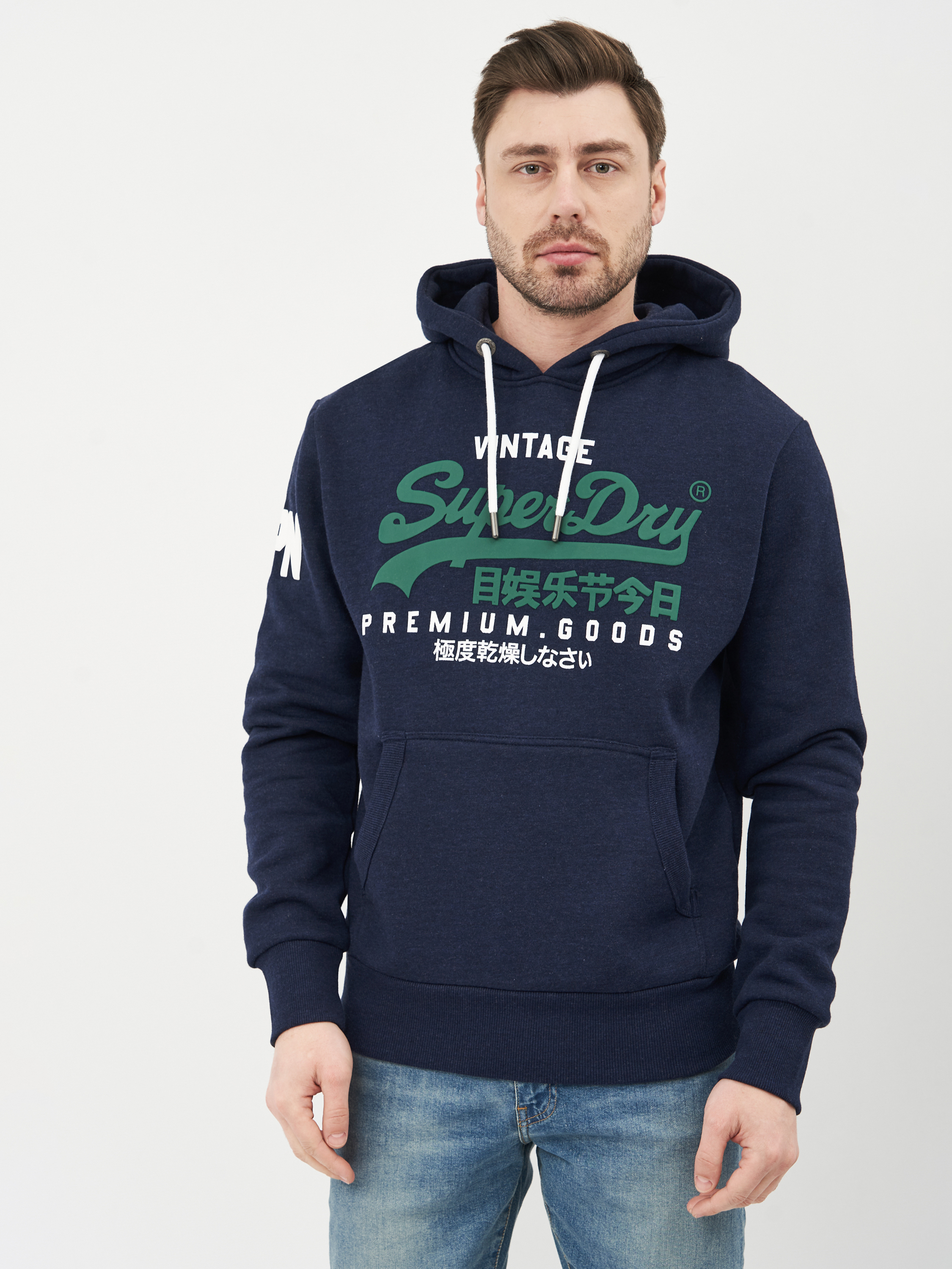

Худи Superdry Vl Ns Hood Bb M2010494A;4AY S Midnight Blue Grit