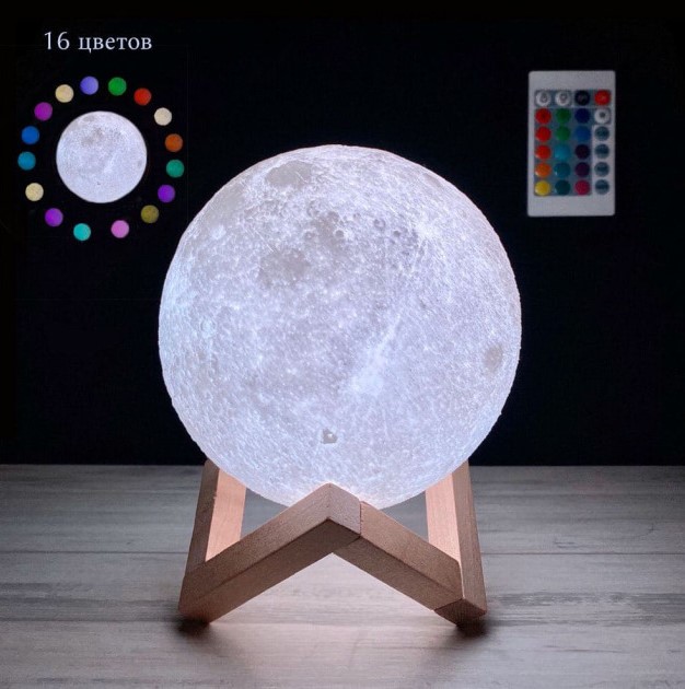 

Настольный 3D светильник-ночник "Луна" 15 см 16 цветов + Пульт ДУ 3DTOYSLAMP