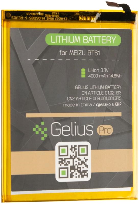 

Аккумулятор Gelius Pro Meizu BT61 (M3 Note L681H) (4000 мАч)