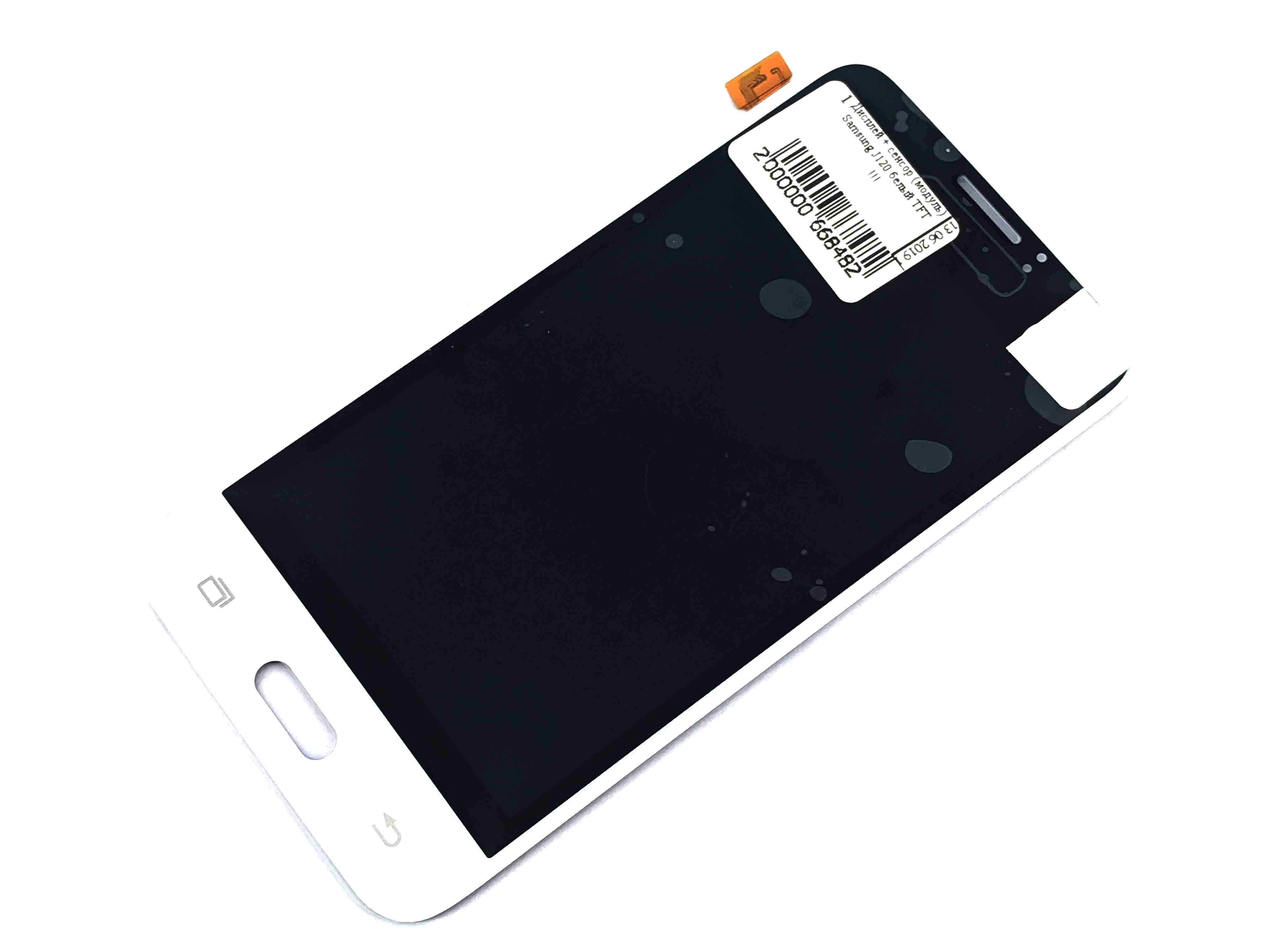 

Дисплей + сенсор (модуль) PowerOn для Samsung J120 белый TFT high copy