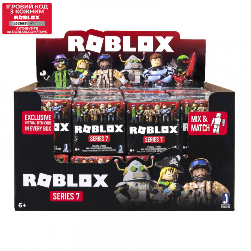 

Игровая коллекционная фигурка Jazwares Roblox Mystery Figures Obsidian Assortment S7 (ROB0298)