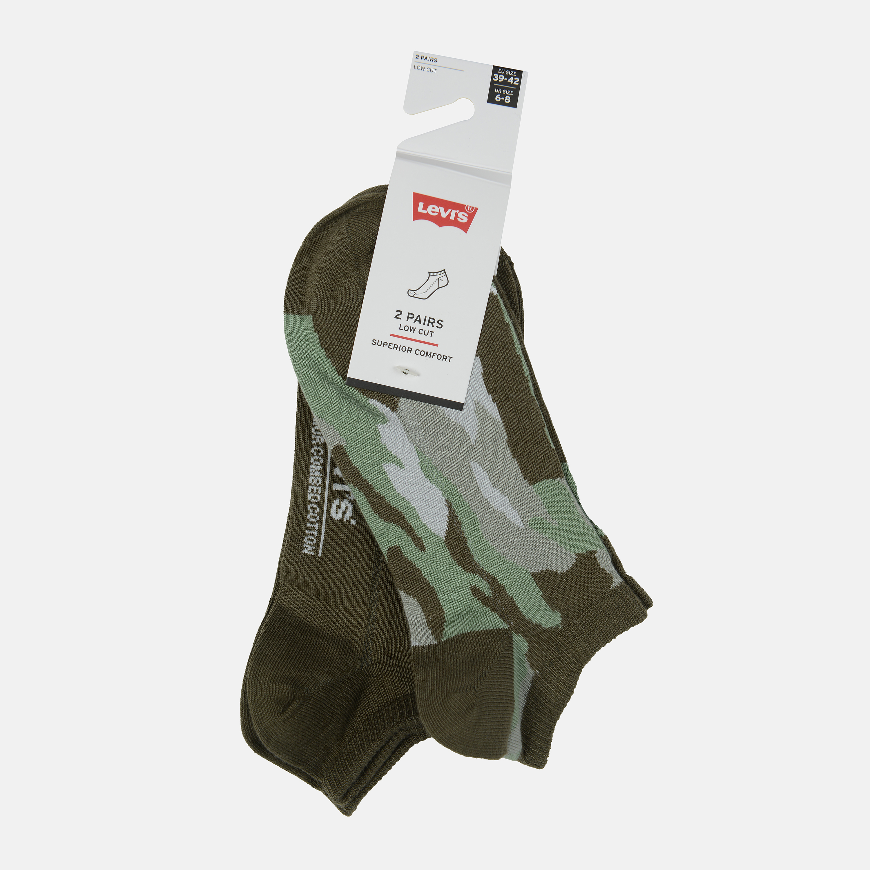 

Набор носков Levi's 100001621-002 - 2 пары Medium Green/Dark Shadow, Набор носков Levi's 100001621-002 39-42 2 пары Medium Green/Dark Shadow