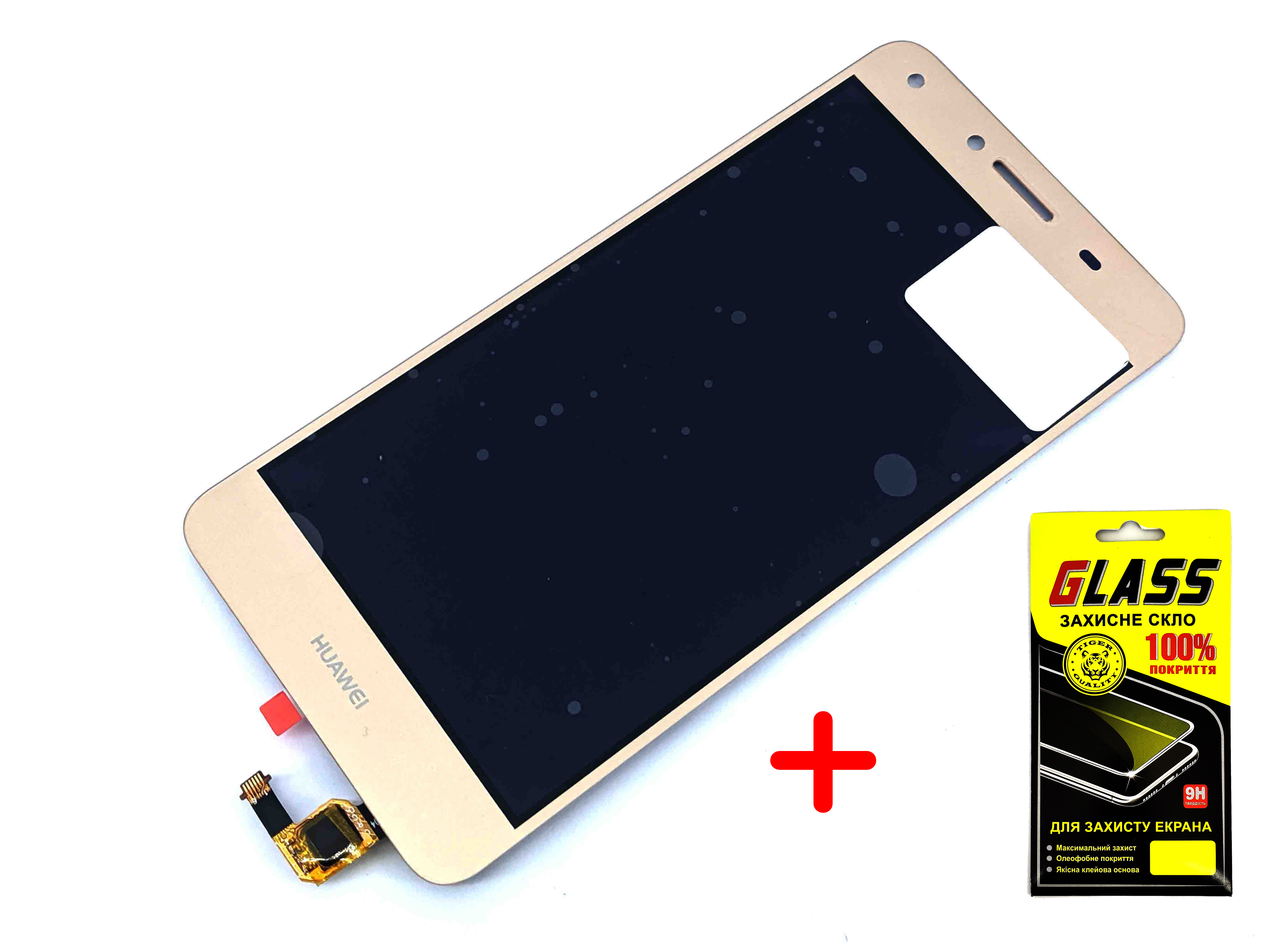 

Дисплей + Сенсор (модуль) экран Huawei Y5 II CUN U29/Honor 5/Honor Play 5/Y6 II Compact (LYO-L21) золотистый + защитное стекло high copy