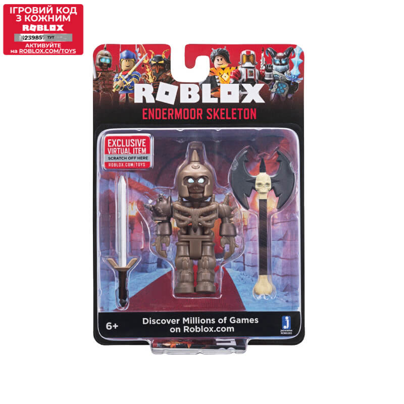 

Ігрова колекційна фігурка Jazwares Roblox Core Figures Endermoor Skeleton W6 (ROB0203)