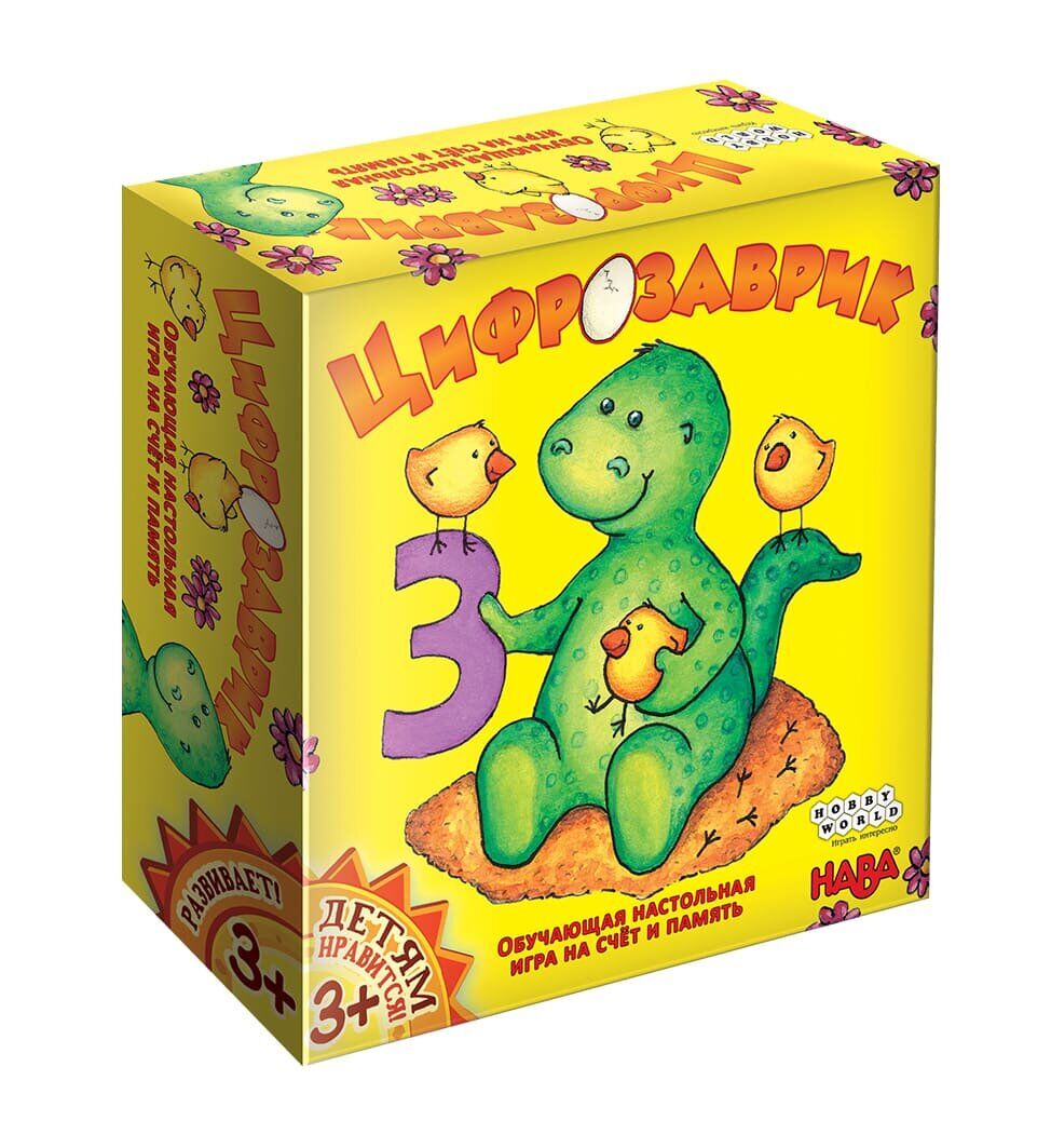 

Настільна гра Hobby World Цифрозаврик (181904)