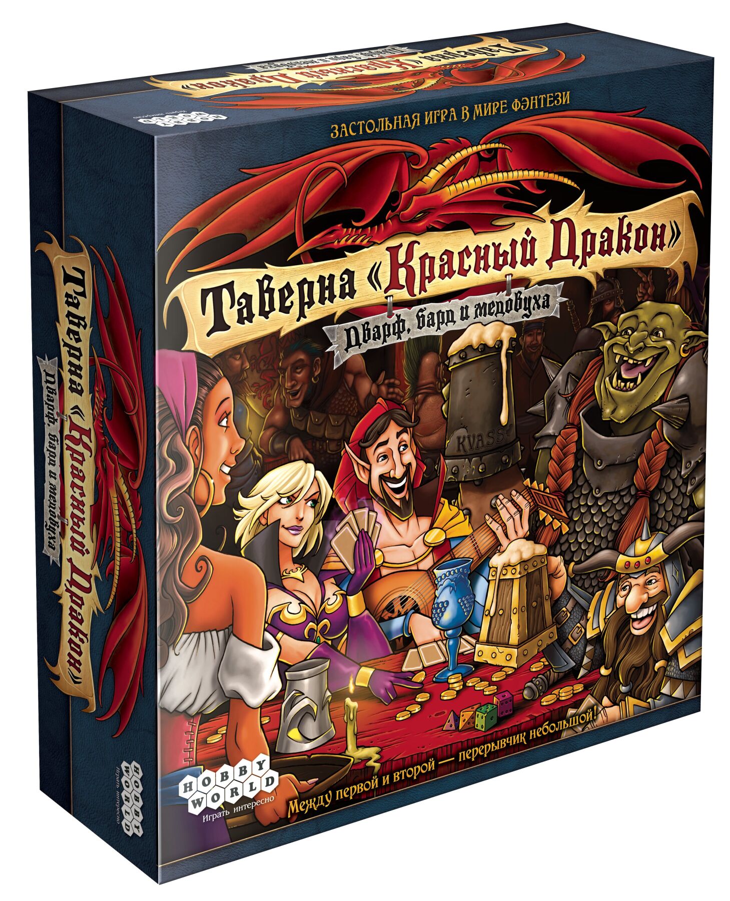 

Настільна гра Hobby World Таверна Червоний Дракон Дварф бард і медовуха (1721)