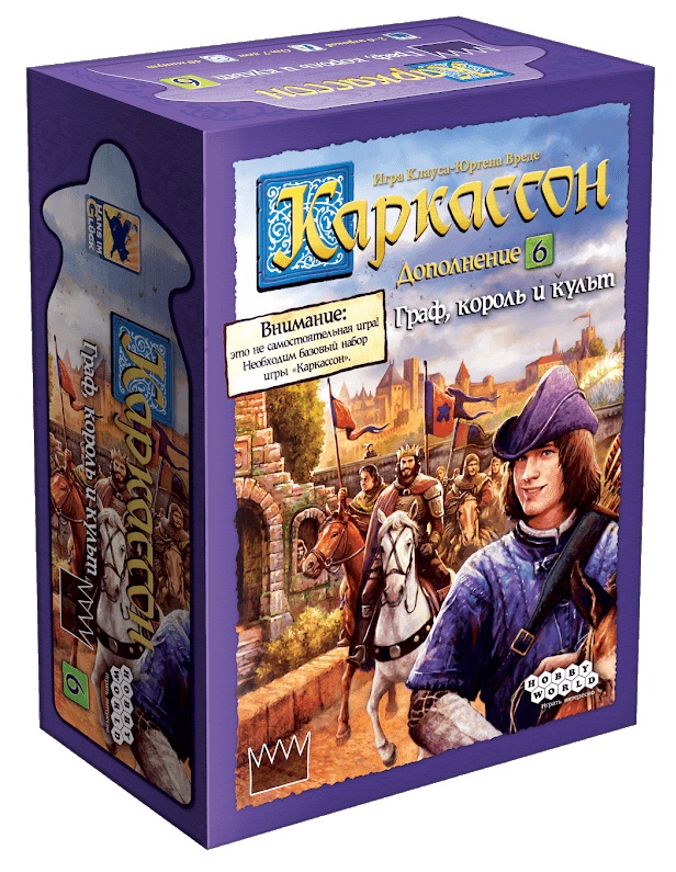 

Доповнення Hobby World Каркассон 6 Граф Король і Культ (915223)