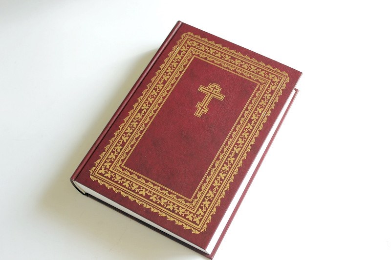 

Біблія повна (з неканонічними книгами) червона з хрестом, в твердій обкладинці 170х240