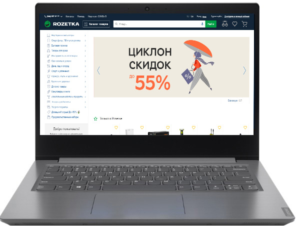 

Ноутбук Lenovo V14-ADA (82C600DERA) Iron Grey